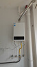 美的【HWFPro 14L】优于13L恒温节能低水压启动 家用智能上门安装燃气热水器【爆款同配】白色 实拍图