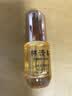 林清轩3.0山茶花润肤油15mL*2 瓶【临期清仓】 实拍图