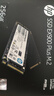 惠普（HP） 256G SSD固态硬盘 M.2接口(NVMe协议) EX900Plus系列（电竞升级版） 实拍图