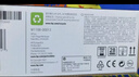 惠普（HP）W1108A/108A原装智能闪充粉盒/硒鼓/墨粉/碳粉 适用hp MFP NS1005/c/w NS1020/c/w 打印机 双支装 实拍图