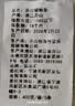 弘品汇 舟山海捕银鲳鱼新鲜冷冻 净重2.4斤(12条）生鲜白鲳鱼类源头直发 实拍图