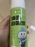 炫嘉米塔尔墙面修补膏自喷漆补墙漆膏乳胶漆白墙面壁去污修复油漆腻子 实拍图