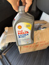 壳牌（Shell）超凡喜力全合成机油灰壳0W-40 SP级4L+1L香港进口 实拍图