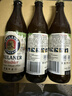 保拉纳（Paulaner） 保拉纳柏龙德国产原装进口Paulaner啤酒德国传统经典德啤 小麦 500mL 3瓶 27年3月到期 实拍图