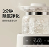 小熊（Bear）恒温水壶婴儿 恒温壶调奶器烧水壶热水壶 极速风冷1.3L  实拍图