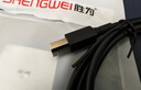 胜为（shengwei）USB3.0高速打印机方口数据线 AM/BM 显示器上行线移动硬盘盒线惠普佳能爱普生打印线3米AUB2030G 实拍图