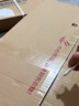 京东洗衣服务 羽绒服/棉服清洗2件 上门取送去渍整形 价值2000元内 实拍图