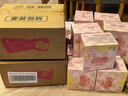 七度空间女生护垫 100%纯棉表层超薄乐Q包155mm*168片【新国标认证】 实拍图