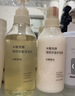 MUJI米糠发酵强韧丰盈洗发水 白檀香味 400ml 实拍图