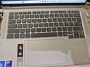 ThinkPad联想笔记本电脑ThinkBook14+ 2026 AI全能本 英特尔酷睿Ultra5 338H 32G 1T 3K 14.5英寸星耀白 实拍图