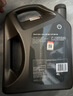 壳牌（Shell）全合成机油超凡喜力0W-20 API SP/C5级 4L灰壳汽车保养香港进口 实拍图