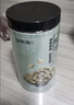 福东海 覆盆子茶100g 复盆子大颗树莓干果 男性滋补泡酒料养生茶泡水 实拍图