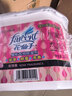 花仙子（Farcent）除湿盒237g*8盒玫瑰香  干燥剂除湿剂衣柜鞋柜房间防潮剂吸湿盒 实拍图