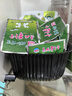 钱江 萝卜干 榨菜 咸菜 500g/盒（新老包装随机发货） 实拍图
