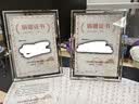 金隆兴水晶玻璃证书框执照框奖状专利展示框 A4玻璃相框摆台银 实拍图