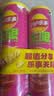 乐事（Lay's）无限薯片 鲜浓番茄味 104克*2罐 208克 休闲零食 膨化食品 实拍图