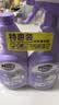 妙管家（Magic natural）660g*2瓶 油污净厨房重油污清洁剂油烟机灶台清洗去重油抑菌99.9% 实拍图