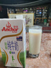 安佳（Anchor）脱脂牛奶 3.6g蛋白质牛奶 新西兰原装进口草饲1L*12盒 实拍图