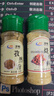 烧烤调料配料套装组合烤肉孜然粉椒盐撒料秘制配方材料全套家用 【烧烤伴侣】烧烤料+孜然粉 实拍图