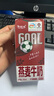 伊利谷粒多 红谷牛奶饮品整箱 250ml*12盒 礼盒装4月 实拍图
