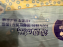 维达（Vinda）有芯卷纸 蓝色经典4层160克*10卷 厚韧大分量 卫生纸厕纸 卷筒纸 实拍图