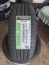 韩泰（Hankook）汽车轮胎 205/55R16 91V K415 原配大众宝来/高尔夫/朗逸 实拍图