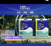 永福康成人护理垫XXL90片 尺寸80*120cm婴儿孕产妇床垫老人一次性隔尿垫 实拍图