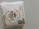 全棉时代奈丝公主消毒级超净吸卫生巾姨妈巾OK包4片便携包京东自营 实拍图