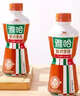 统一 雅哈 意式醇香拿铁咖啡280ml*15瓶/箱 （新旧包装交替发货） 实拍图