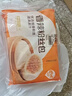 巴比香辣粉丝包300g*2包12只包子馒头早餐面点 速食新老包装随机发 实拍图