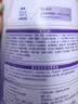 雀巢（Nestle）入会下单】超启能恩幼儿乳蛋白部分水解配方奶粉3段850g 超启能恩3段 850g 2罐 实拍图