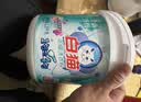 白猫新浓缩洗衣粉（丹麦进口生物酵素）1200g双效酵素浓缩粉去渍 【双效酵素*】1800g*2桶 实拍图