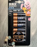 金霸王(Duracell)5号碱性电池12粒装  适用博朗耳温枪/血糖仪/鼠标/键盘/血压计/电子秤/遥控器/儿童玩具 实拍图