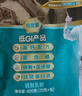 蒙牛铂金装 中老年奶粉400g*3 益生菌高钙富硒成人奶粉 便捷条装 实拍图