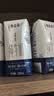 蒙牛特仑苏纯牛奶200mL*24盒 家庭囤货整箱牛奶早餐奶  实拍图