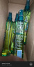 六神【止痒喷雾】经典原香花露水180ml*3 (便携喷雾 舒缓 祛味) 实拍图