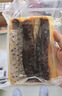 味肴腊品湖北风干鱼咸鱼500克腊鱼块咸鱼干腊肉荆门自制土特产农家 实拍图