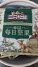 三只松鼠低GI每日纯坚果1050g35袋腰果夏威夷果零食礼包礼盒端午团购送礼 实拍图