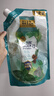 当妮护衣留香珠自由之森950g 12周持久留香 99%除菌除螨 非柔顺剂 实拍图