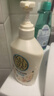 可悠然沐浴露大黄瓶550ml 美肌香氛滋润保湿 男女通用持久留香沐浴乳 实拍图