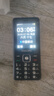 飞利浦（PHILIPS）全新款老年机4G全网通超长待机老人手机大字体大声音大按键儿童学生老年人专用备用功能机M6星空黑 实拍图