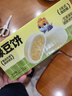 东古 金标蚝油2kg 炒菜腌料蘸料提鲜0脂调味大包装 实拍图