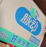三麟100%NFC椰子水1L*6瓶富含天然电解质泰国原装进口椰青果汁整箱 实拍图