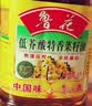 鲁花 【保真菜籽油】食用油 低芥酸特香菜籽油 5L  /桶   实拍图