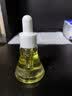 隆力奇多效蛇油舒润精华油淡化皱纹紧致保湿舒缓肌肤12ml*3支 实拍图