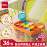 得力（deli）【包邮】36色零甲醛超轻粘土安全抗菌一键开盖桶幼儿园手工DIY彩泥橡皮泥黏土学生生日开学礼物 实拍图