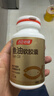 汤臣倍健鱼油软胶囊100粒鱼油omega3+epa+dha辅助降血脂鱼油成人 实拍图