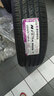 NEXEN耐克森(Nexen) 汽车轮胎 途虎包安装 NFERA RU5 235/65R17 108V XL 实拍图