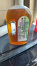 滴露（Dettol）消毒液洗衣衣物消毒水750mL 除螨杀菌混洗无忧 家居地板消毒 非84 实拍图