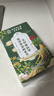 南京同仁堂西洋参石斛麦冬玉竹茶口干阴虚润燥生津止渴清润熬夜泡水喝养生茶 实拍图
